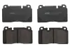 Тормозные колодки, дисковые C1A055ABEP