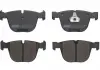 Тормозные колодки, дисковые C2B021ABEP
