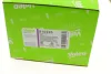 Муфта выключения сцепления Valeo 810226 (фото 8)