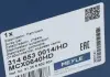 Стабілізатор зі стійкамі MEYLE 3146530014HD (фото 8)