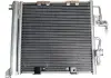 Радиатор кондиционера SATO tech C12133 (фото 1)