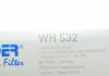 Фильтр воздушный WUNDER FILTER WH 532 (фото 5)