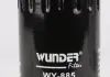 Фильтр масляный WUNDER FILTER WY 885 (фото 2)
