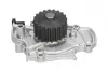 Помпа воды HW-1804