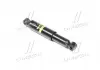 Амортизатор подв. DAEWOO Matiz, CHERY Kimo задн. ORIGINAL (пр-во Monroe) R1643A