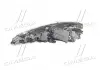 Фара пра. CHRYSLER 200 14-17 TYC 20-9587-E0-1N (фото 3)