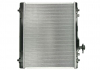 Радиатор системы охлаждения KOYORAD PL102610 (фото 2)