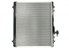 Радиатор системы охлаждения KOYORAD PL102610 (фото 4)