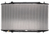 Радиатор системы охлаждения KOYORAD PL082900 (фото 1)
