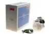 Топливный насос "Service Kit 133245