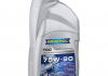 Трансм.масло синт/полусинтет RAVENOL 1222105-001 (фото 1)
