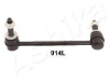 Стабилизатор (стойки) 106-09-914L