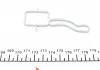 Комплект прокладок (нижній) Fiat Doblo/Tipo/Panda/Opel Corsa 1.3D 03- ELRING 705.140 (фото 3)