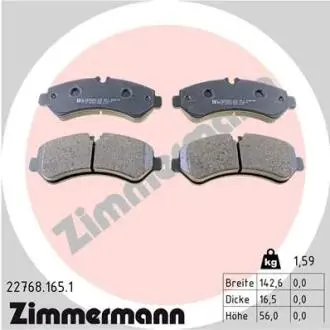 Гальмівні колодки ZIMMERMANN 22768.165.1