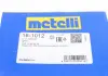 Шрус (внутренний) Metelli 16-1012 (фото 7)