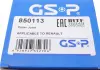 Шрус (внутренний) GSP 850113 (фото 4)