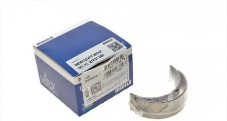 Вкладиші шатунові MAHLE KNECHT 001 PL 21831 000