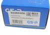 Подшипник ступицы GSP 9225030K (фото 4)