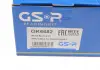Подшипник ступицы GSP GK6682 (фото 4)