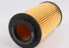Фільтр масляний WUNDER FILTER WY 702 (фото 3)