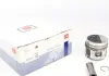 Поршень Citroen NPR 130 037 0020 21 (фото 1)