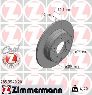 Диск тормозной ZIMMERMANN 285.3540.20