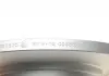 Диск тормозной Metelli 23-0864C (фото 3)