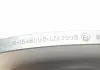 Диск тормозной Metelli 23-0864C (фото 4)