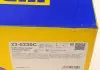 Диск тормозной Metelli 23-0230C (фото 8)