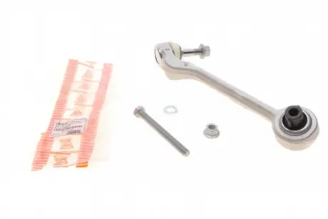 Рычаг подвески ASMETAL 23BM2453