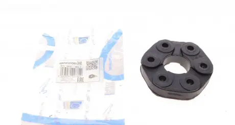 Комплект еластичної муфти карданного валу IMPERGOM 2437