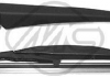 Щетка стеклоочистетеля с поводком задняя SUZUKI SWIFT III (MZ, EZ), SX4 (EY, GY) (04-) 250мм (68008) Metalcaucho