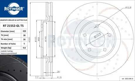 Диск тормозной вентилируемый графитовый (кратно 2) INFINITI Q50 [320X49] (RT 21552-GL / T5) ROTINGER RT 21552-GL/T5