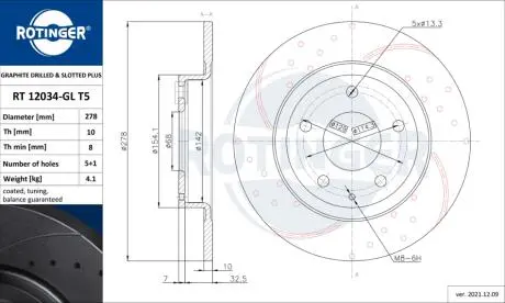 Диск тормозной вентилируемый графитовый (кратно 2) MAZDA 6 [278X40] (RT 12034-GL / T5) ROTINGER RT 12034-GL/T5