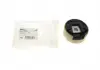 Опора двигателя Audi A3 (04-10), VW Passat VI (05-10), Touran (05-10) (594521) Hutchinson