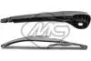 Щетка стеклоочистетеля с поводком RENAULTMODUS (F / JP0) (04-) 260мм (68405) Metal