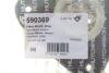 Опора амортизатора Ford C-Max II (10), Focus II (08-11) HUTCHINSON 590369 (фото 2)