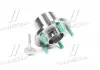 Маточина колеса к-т FORD MONDEO 07-15 передн. (RIDER) RD.34150214