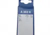 Щітка склоочисника задня [A 302 H] - кратн. 5 штук BOSCH 3397016552 (фото 7)
