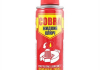 Жидкий ключ, ANTI-RUST LUBRICANT COBRA, 200ml NX20300