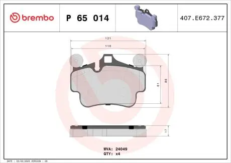 Тормозные колодки дисковые, к-кт. BREMBO P65 014