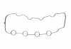 Прокладка, кришка головки циліндра 428.560