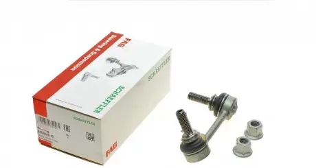 Тяга стабилизатора FAG 818 0618 10