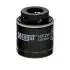 Масляный фильтр HENGST FILTER H312W (фото 1)