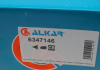 Кришка дзеркала ALKAR 6347146 (фото 5)