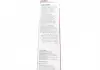 Фото 5 - loctite gasket Henkel 2239129 LOCTITE GASKET Henkel 2239129 (фото 5)