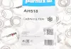 Фильтр салона Purflux AH518 (фото 5)