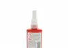 ЛОКТАЙТ 243 BO 50ML Клей Henkel 1335863 (фото 2)