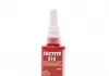 LOCTITE 574 Henkel 246626 (фото 1)