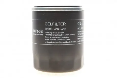 Фильтр масляный HONDA ACCORD 03-, MAZDA 626, MITSUBISHI COLT KOLBENSCHMIDT 50013109/3